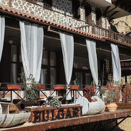 Bulgari * Melnik (Blagoevgrad)